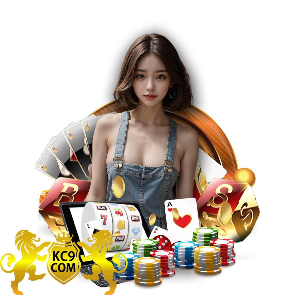 kc9 com สมัคร